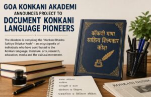 Goa Konkani Akademi announces project to document Konkani language contributors