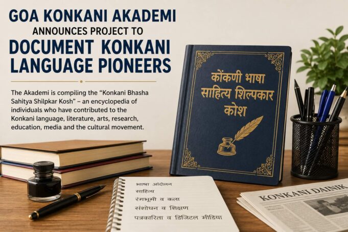 Goa Konkani Akademi announces project to document Konkani language contributors