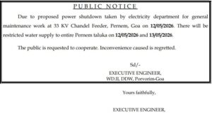 Restricted water supply in Pernem taluka on May 12 and 13