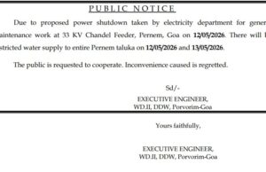 Restricted water supply in Pernem taluka on May 12 and 13