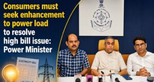 Consumers must seek enhancement to power load to resolve high bill issue: Power Minister