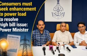 Consumers must seek enhancement to power load to resolve high bill issue: Power Minister