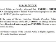 Salauli pipeline repair to disrupt water supply in parts of Goa from May 25 to 27