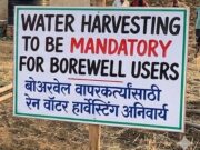 Water harvesting to be mandatory for borewell users