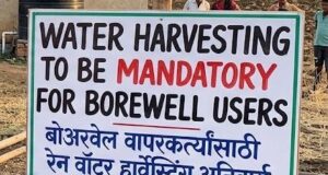 Water harvesting to be mandatory for borewell users
