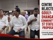 Centre rejects Gouly-Dhangar community’s ST status proposal; community delegation to meet CM Sawant