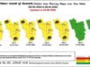 IMD issues yellow alert for Goa from June 3 to 6