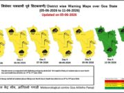 IMD issues yellow alert for Goa till June 9