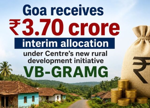 interim allocation 2