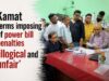 Kamat terms imposing of power bill penalties ‘illogical and unfair ’