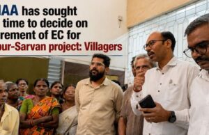 GSEIAA has sought more time to decide on requirement of EC for Karapur-Sarvan project: Villagers