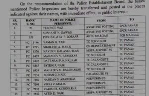21 Police personnel, including 3 PIs transferred