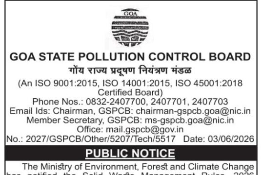 Registration mandatory for bulk waste generators: Pollution Control Board