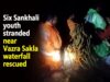 Six Sankhali youth stranded near Vazra Sakla waterfall rescued