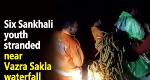 Six Sankhali youth stranded near Vazra Sakla waterfall rescued