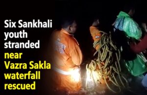 Six Sankhali youth stranded near Vazra Sakla waterfall rescued