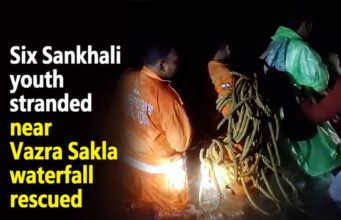 Six Sankhali youth stranded near Vazra Sakla waterfall rescued