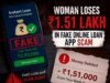 Raia woman loses ₹1.51 lakh in fake online loan app scam