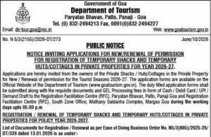 Tourism Department invites applications for shack and hut permissions in private properties for 2026-27 season