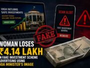 Woman loses ₹4.14 lakh in fake investment scheme advertising using Goa minister’s image