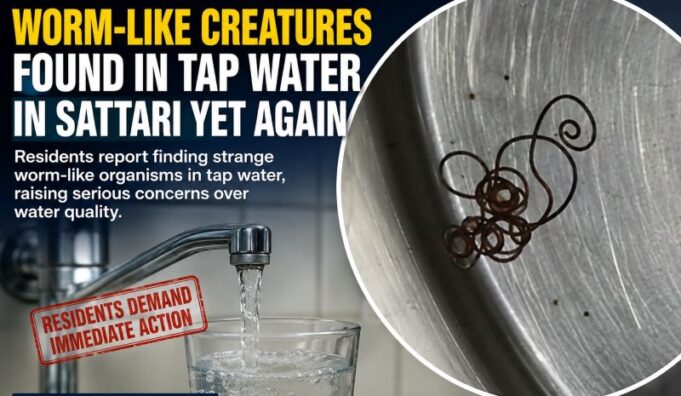 GHRC takes suo motu cognisance of worms found in drinking water in Sattari, seeks reports from PWD and Health Department