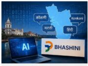Govt bets on AI to deliver smarter e-governance in Konkani