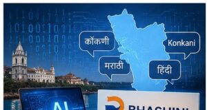 Govt bets on AI to deliver smarter e-governance in Konkani