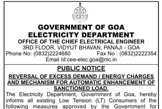 Electricity Dept issues notice withdrawing excess penalties