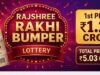 Goa announces ‘Rajshree Rakhi Bumper’ lottery with ₹1.21 crore top prize