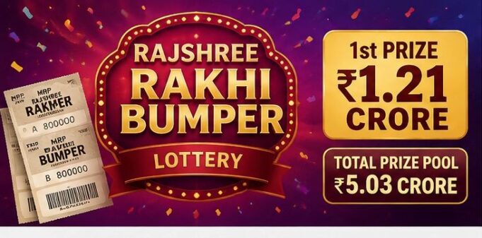 Goa announces ‘Rajshree Rakhi Bumper’ lottery with ₹1.21 crore top prize