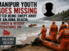 Manipur youth goes missing after being swept away at Anjuna Beach; search & rescue operations on