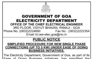 Govt simplifies new power connections up to 5 kW, cuts paperwork