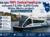 Goa eyes 100% Central Funding for estimated ₹3,100–3,200 Crore Water Metro project; DPR likely in 4 months