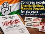 Congress expels Shamila Siddiqui, Manisha Usgaonkar for six years over alleged anti-party activities