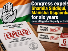 Congress expels Shamila Siddiqui, Manisha Usgaonkar for six years over alleged anti-party activities