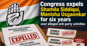 Congress expels Shamila Siddiqui, Manisha Usgaonkar for six years over alleged anti-party activities