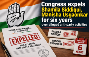 Congress expels Shamila Siddiqui, Manisha Usgaonkar for six years over alleged anti-party activities