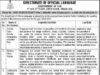 From fading words to village lore: Goa govt invites proposals to preserve linguistic heritage