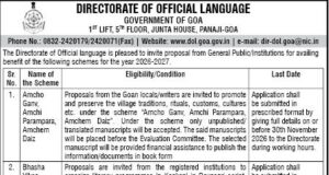 From fading words to village lore: Goa govt invites proposals to preserve linguistic heritage