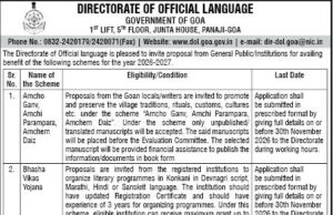 From fading words to village lore: Goa govt invites proposals to preserve linguistic heritage