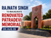 Rajnath Singh to inaugurate renovated Patradevi memorial on Aug 26