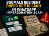 Bogmalo resident duped of ₹10 lakh in WhatsApp impersonation scam