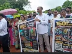 CM says will meet Karapur-Sarvan protestors on Thursday as agitation enters 150th day