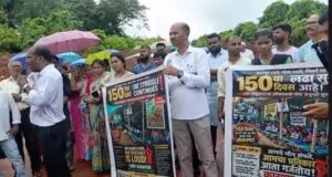 CM says will meet Karapur-Sarvan protestors on Thursday as agitation enters 150th day