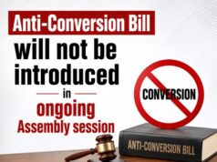Anti-Conversion Bill will not be introduced in ongoing Assembly session: ruling MLAs after meeting with CM
