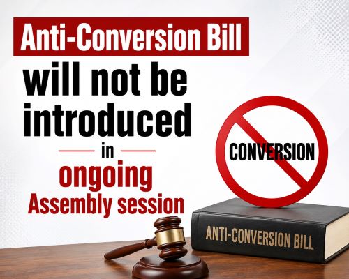 anti conversion bill 1