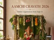 ‘Aamchi Chavath 2026’ online competition launched