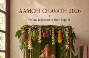 ‘Aamchi Chavath 2026’ online competition launched