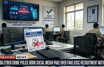 Police caution over fake GSSC recruitment notice on Social Media