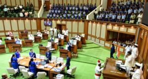 Six Pending Bills From 2017 to 2025 Set to Be Withdrawn in Goa Assembly
